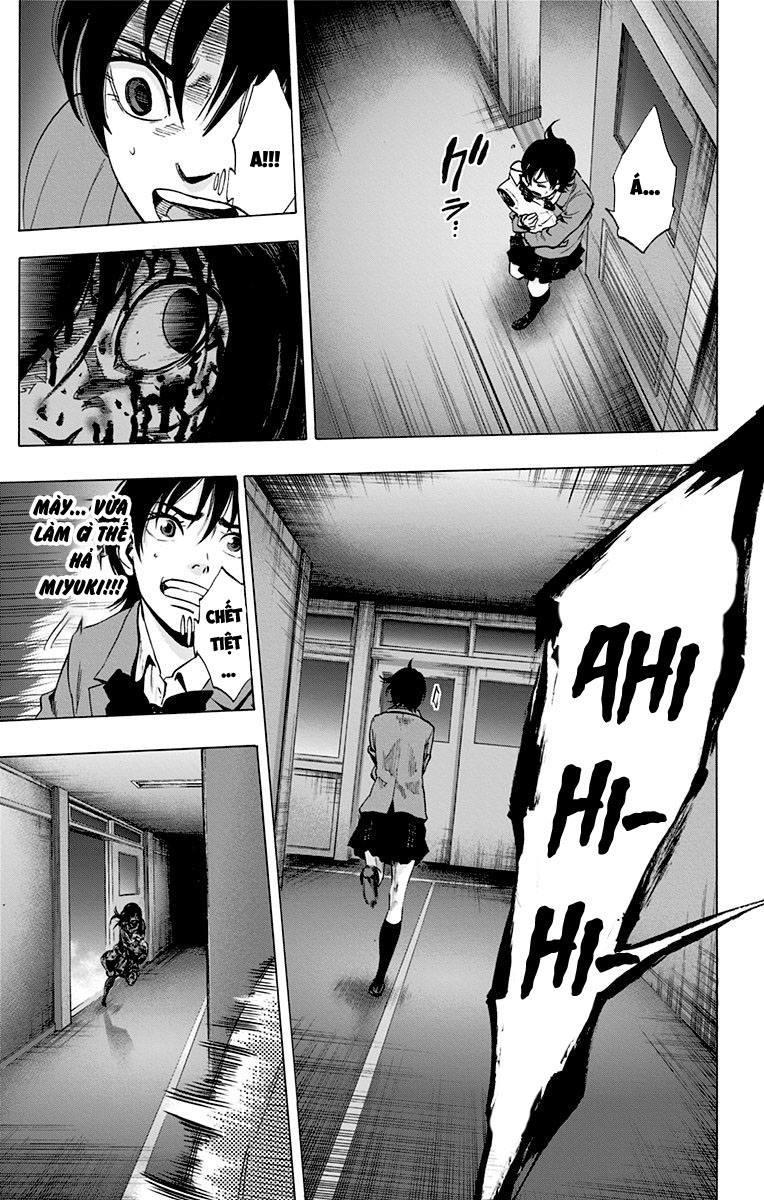 Karada Sagashi Chapter 70 - 13