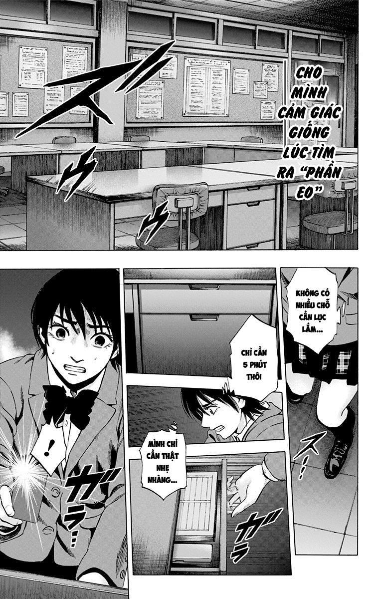 Karada Sagashi Chapter 70 - 9