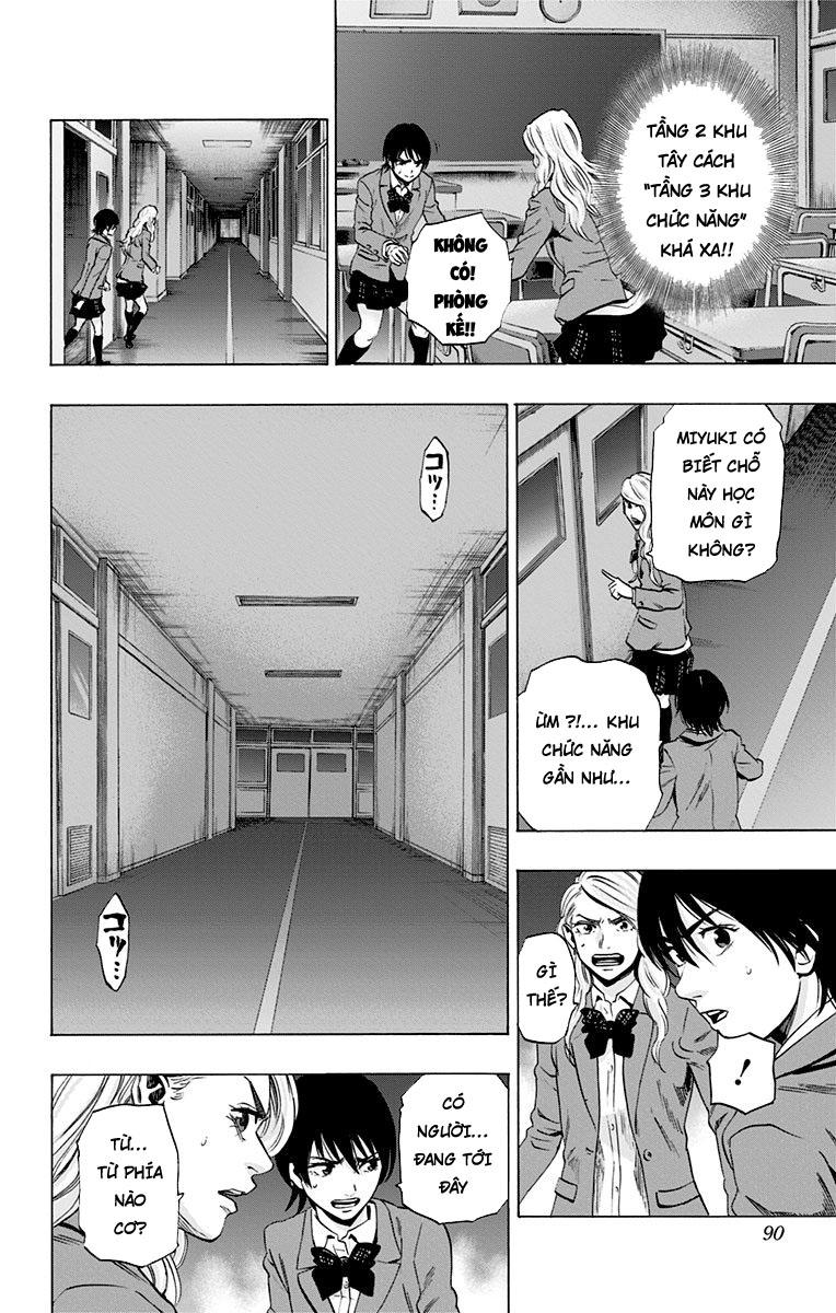 Karada Sagashi Chapter 73 - 2