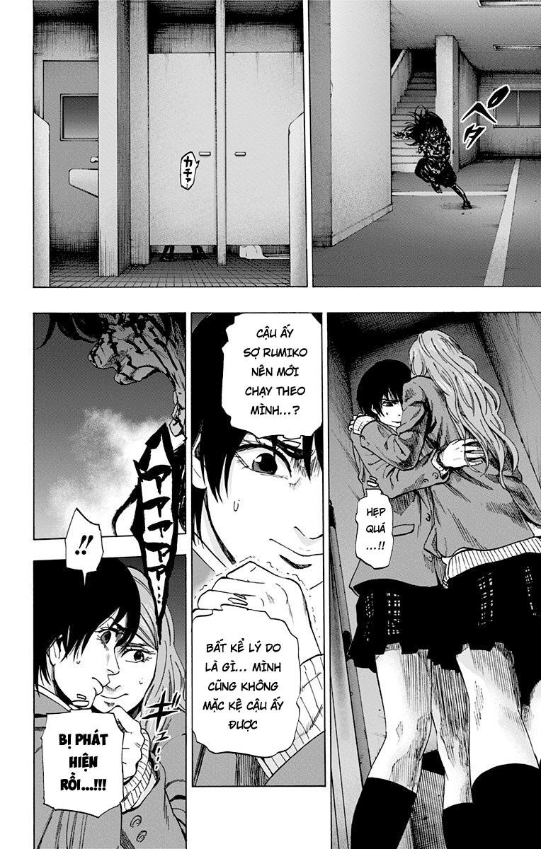 Karada Sagashi Chapter 73 - 12