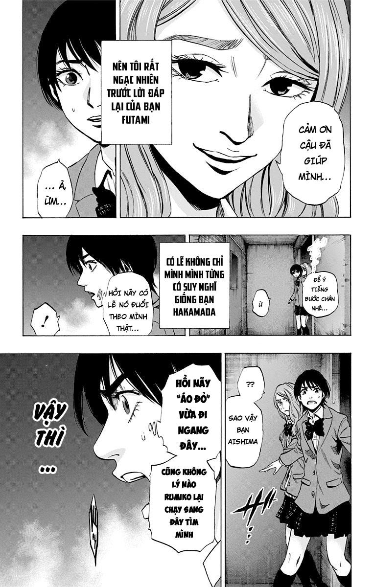 Karada Sagashi Chapter 73 - 15