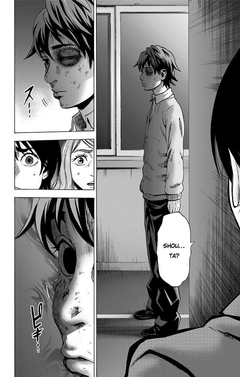 Karada Sagashi Chapter 73 - 18