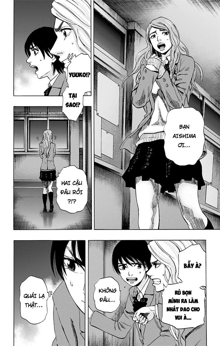 Karada Sagashi Chapter 73 - 4