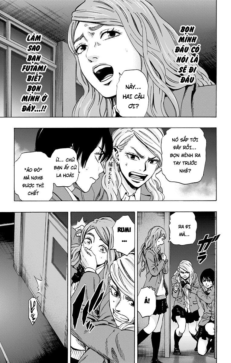 Karada Sagashi Chapter 73 - 5