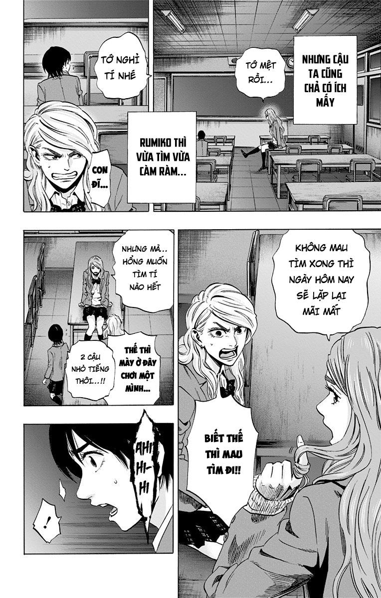 Karada Sagashi Chapter 73 - 8