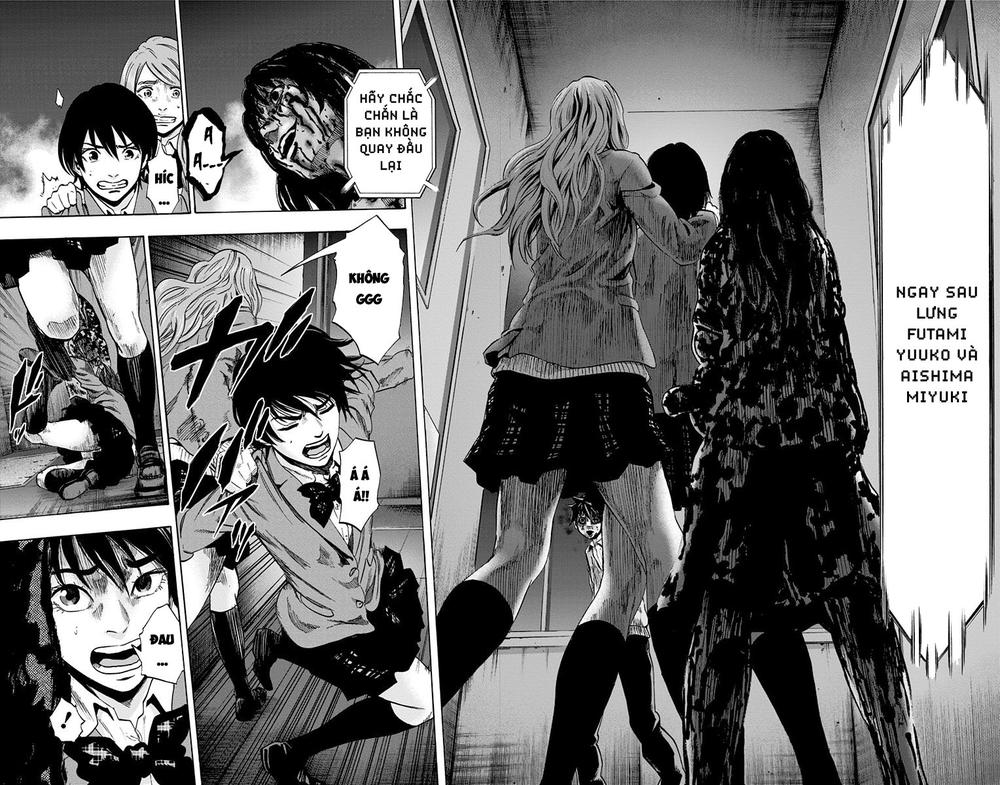 Karada Sagashi Chapter 74 - 2