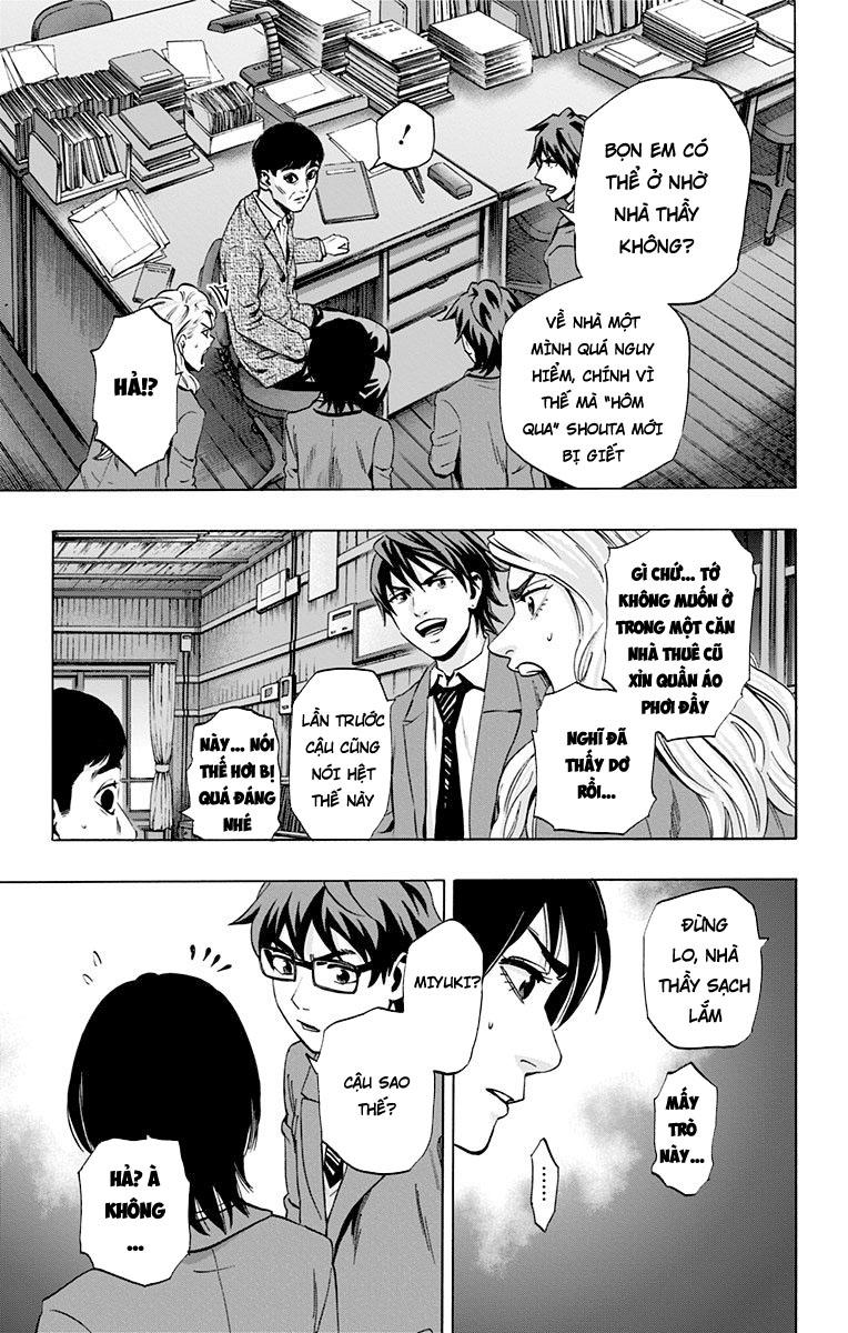 Karada Sagashi Chapter 74 - 15