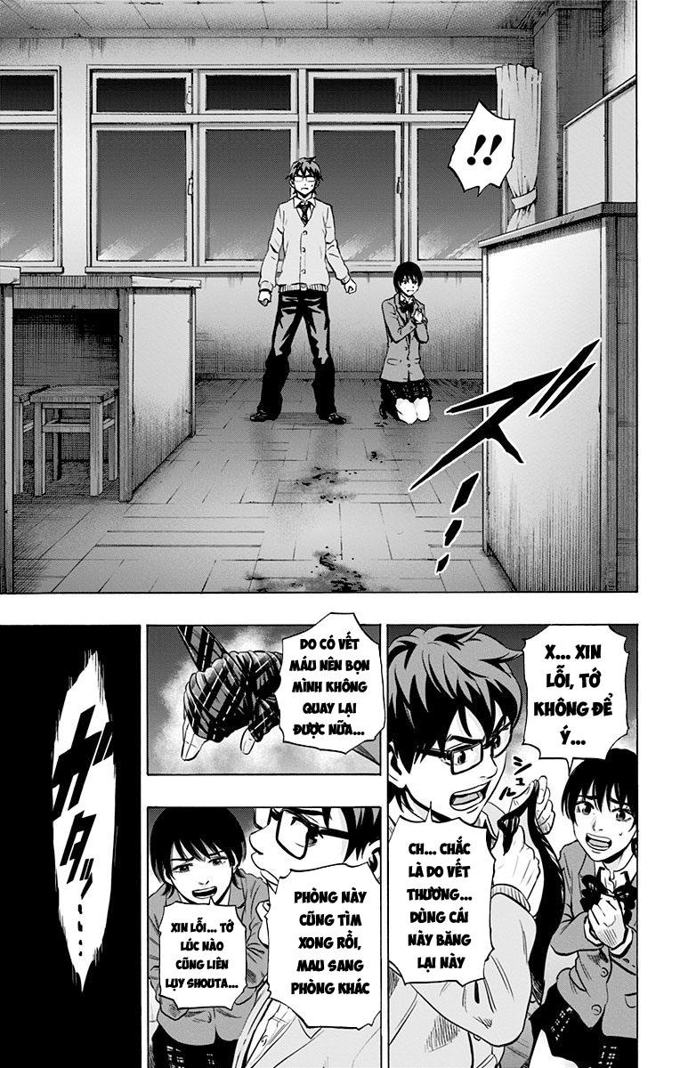 Karada Sagashi Chapter 76 - 11