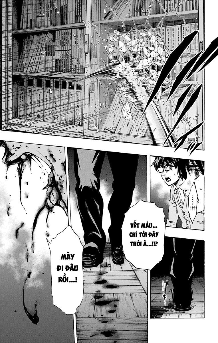 Karada Sagashi Chapter 76 - 15