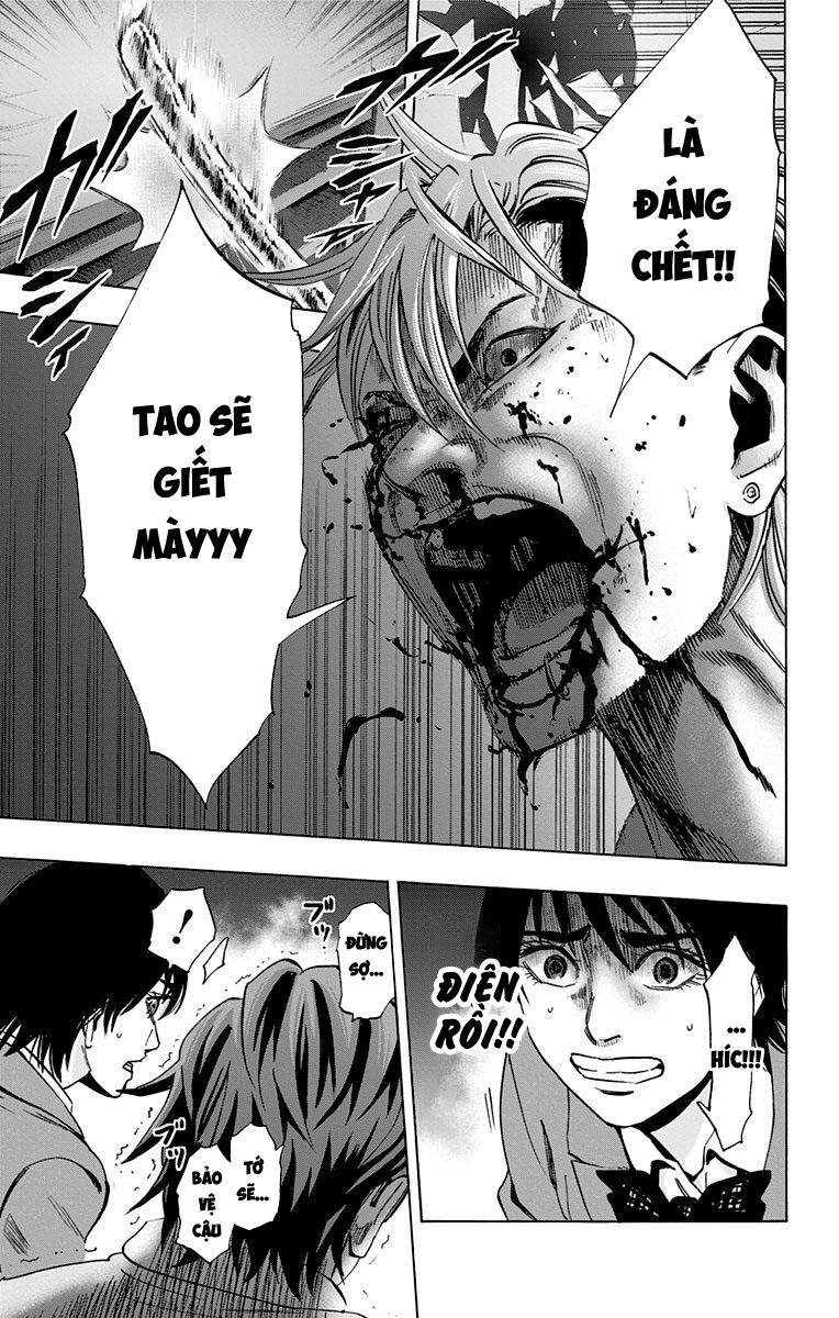 Karada Sagashi Chapter 76 - 17