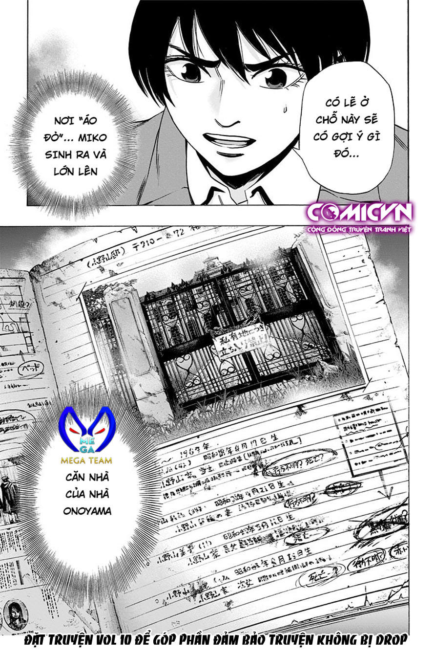 Karada Sagashi Chapter 78 - 19