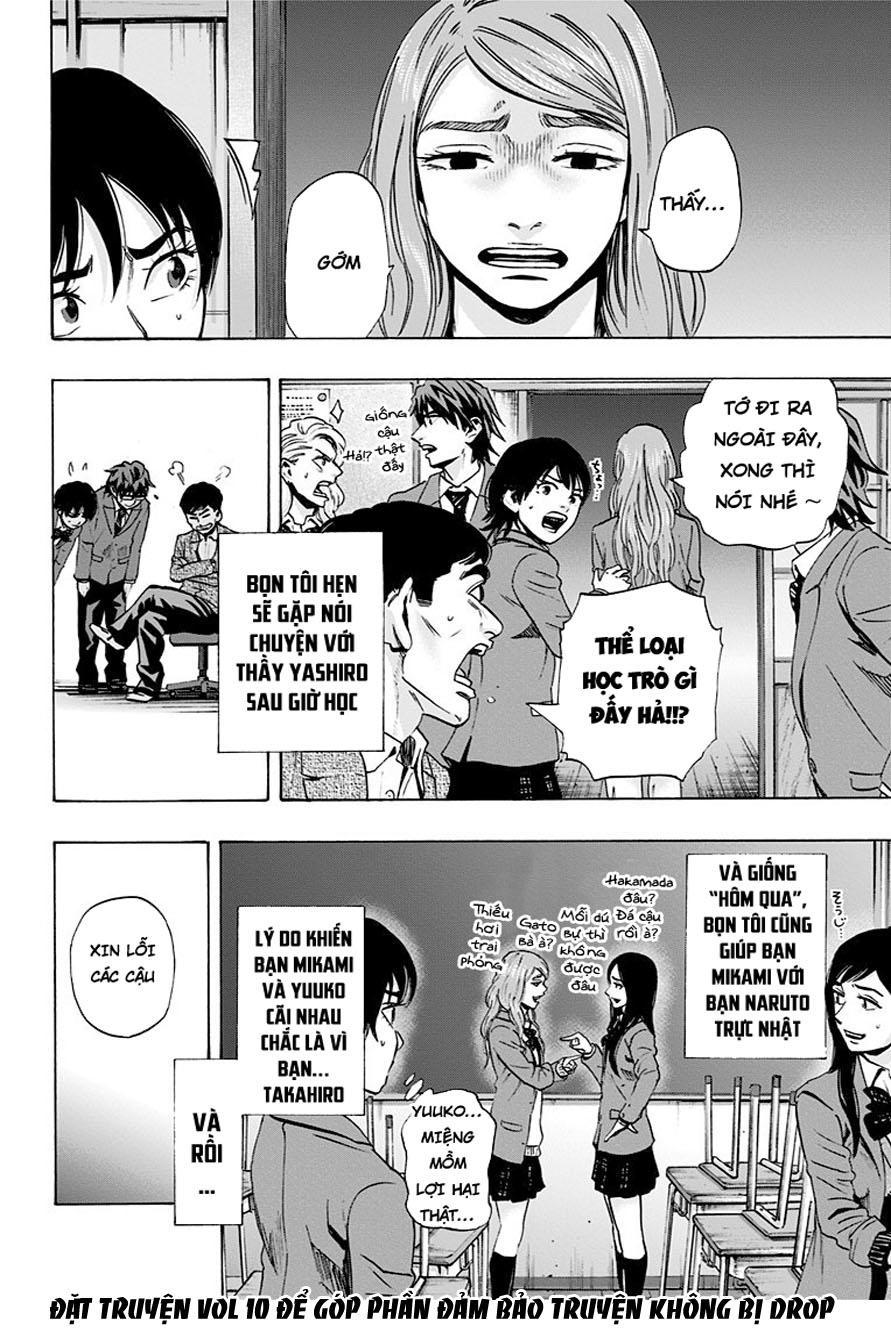 Karada Sagashi Chapter 78 - 10