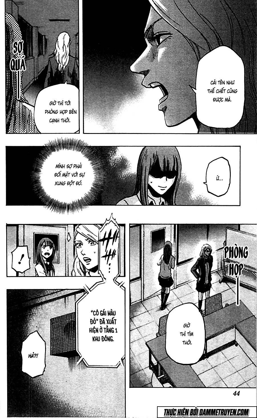 Karada Sagashi Chapter 9 - 18