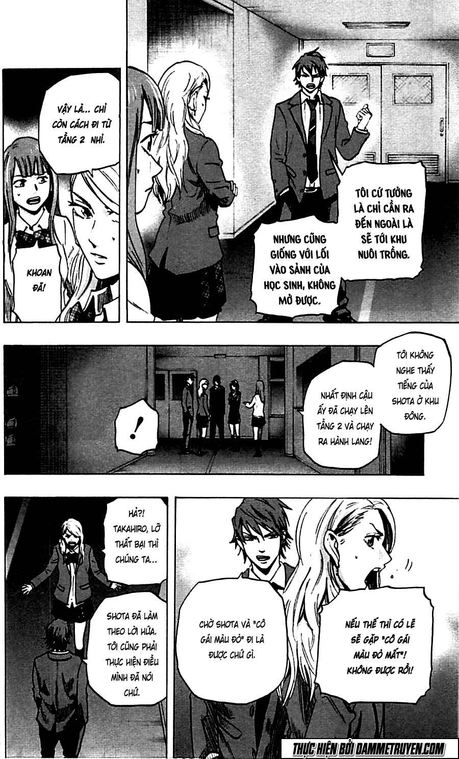 Karada Sagashi Chapter 9 - 6