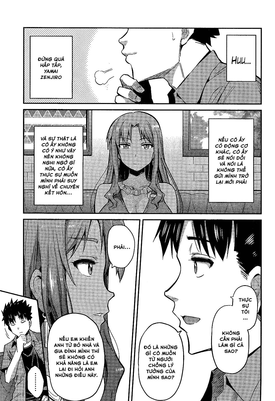 Risou No Himo Seikatsu Chapter 1 - 39