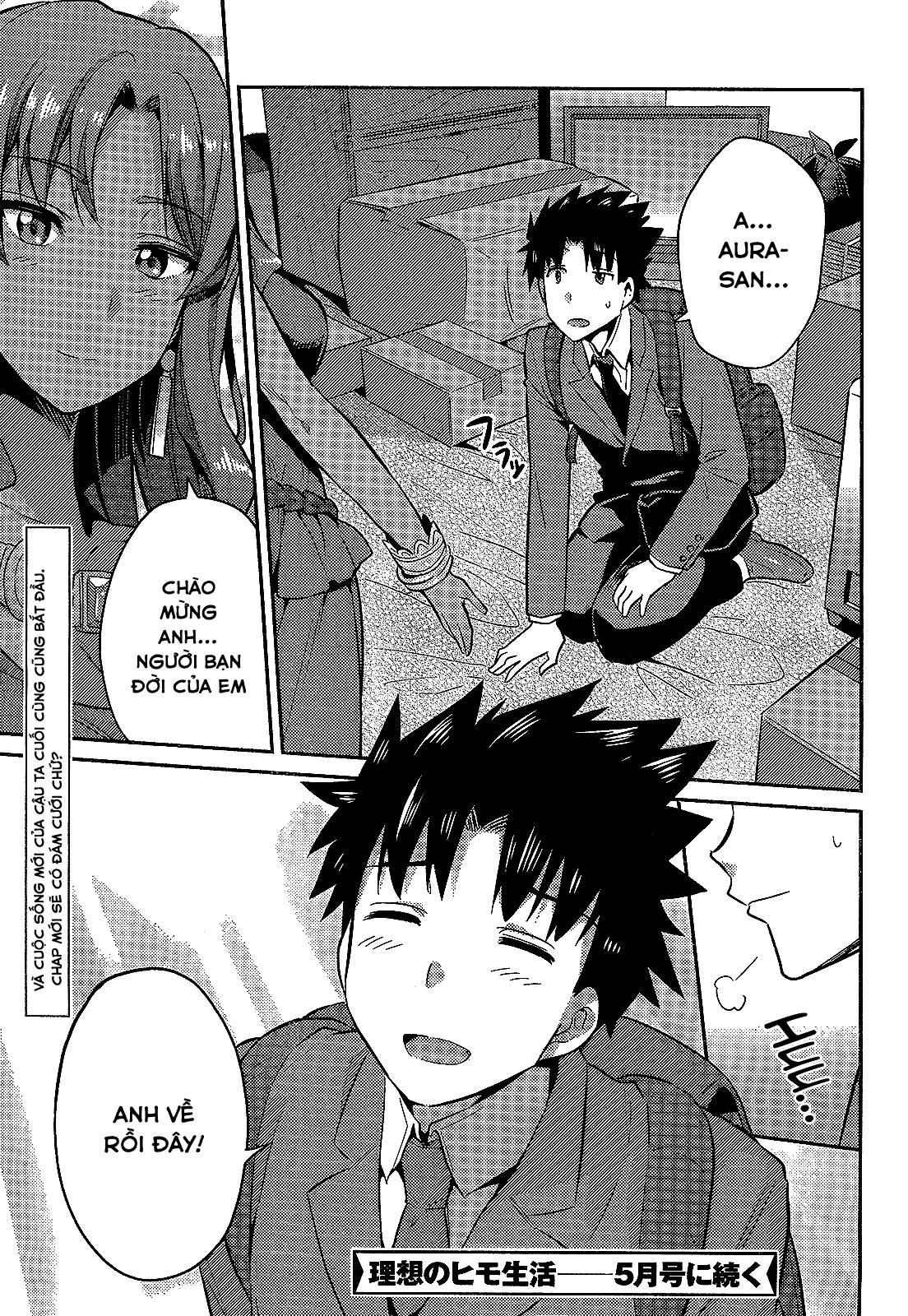 Risou No Himo Seikatsu Chapter 2 - 36