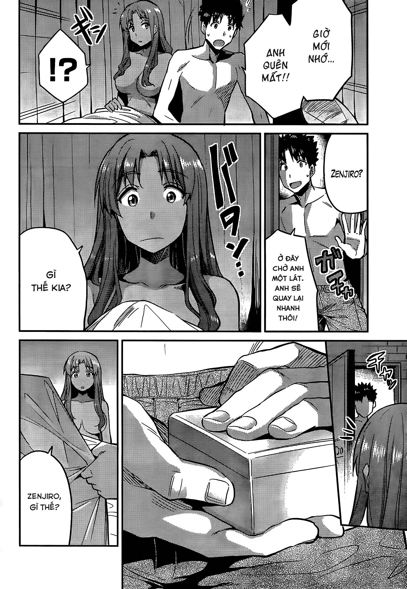 Risou No Himo Seikatsu Chapter 4 - 23