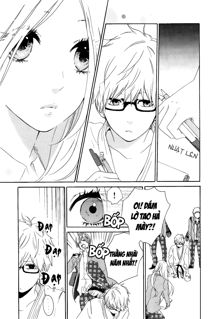 Hibi Chouchou Chapter 1 - 17