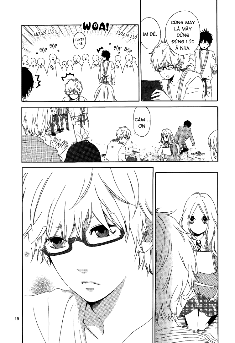 Hibi Chouchou Chapter 1 - 20