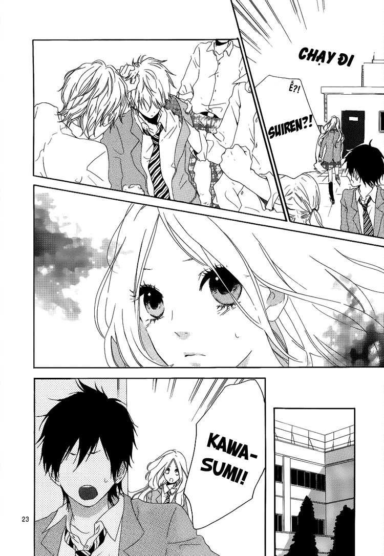 Hibi Chouchou Chapter 1 - 24