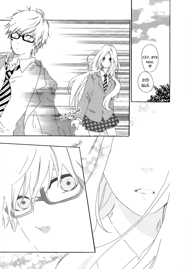 Hibi Chouchou Chapter 1 - 27