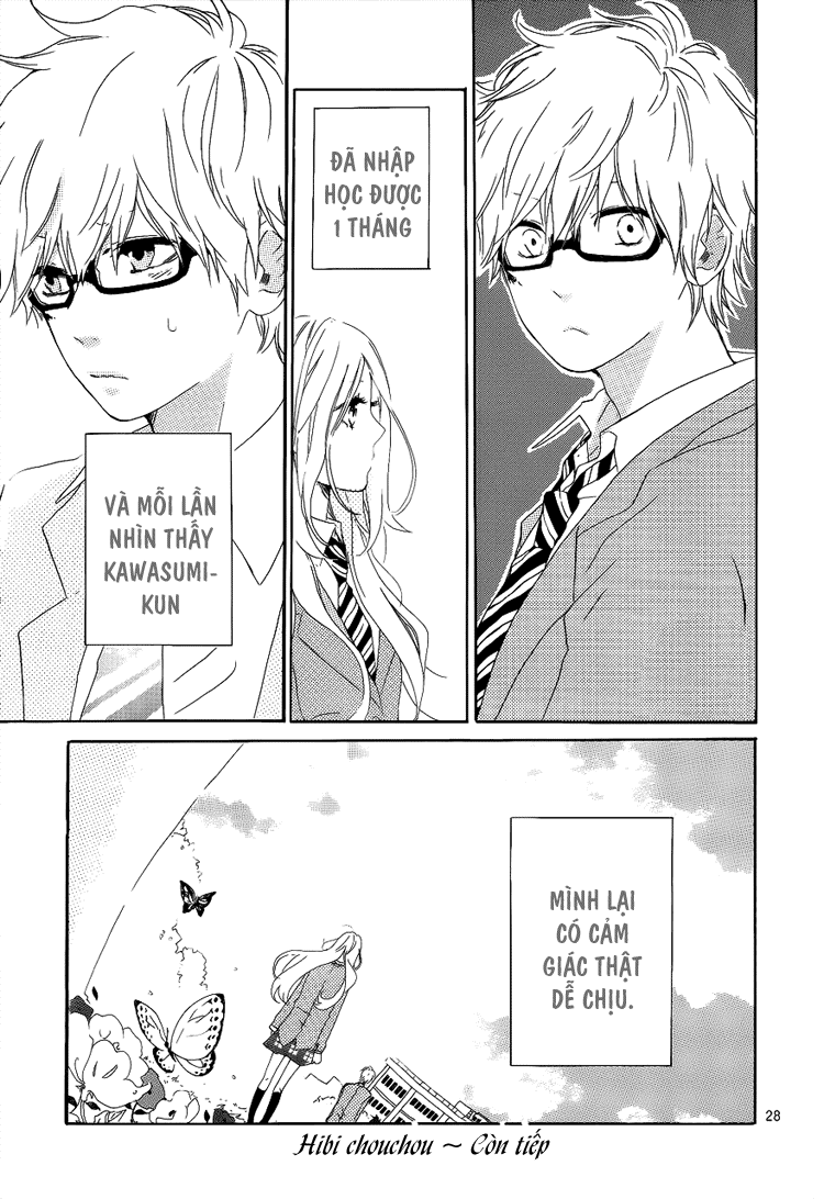 Hibi Chouchou Chapter 1 - 29