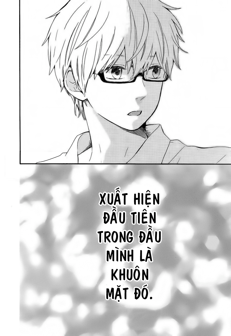 Hibi Chouchou Chapter 10 - 11