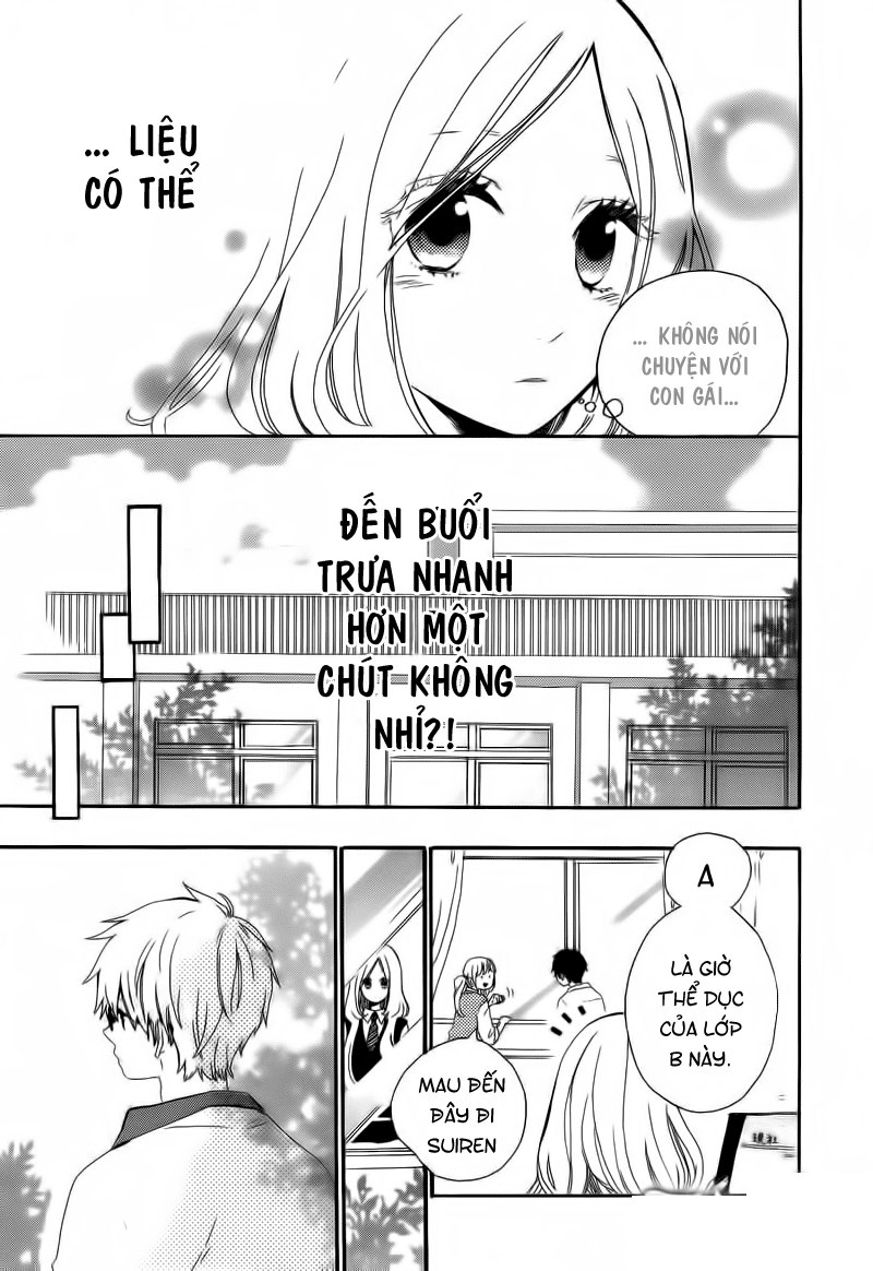 Hibi Chouchou Chapter 10 - 14