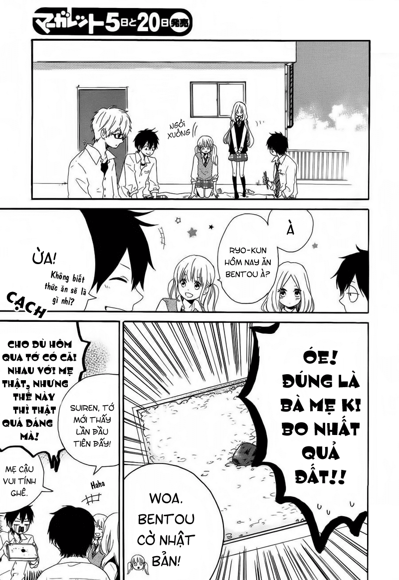 Hibi Chouchou Chapter 10 - 20