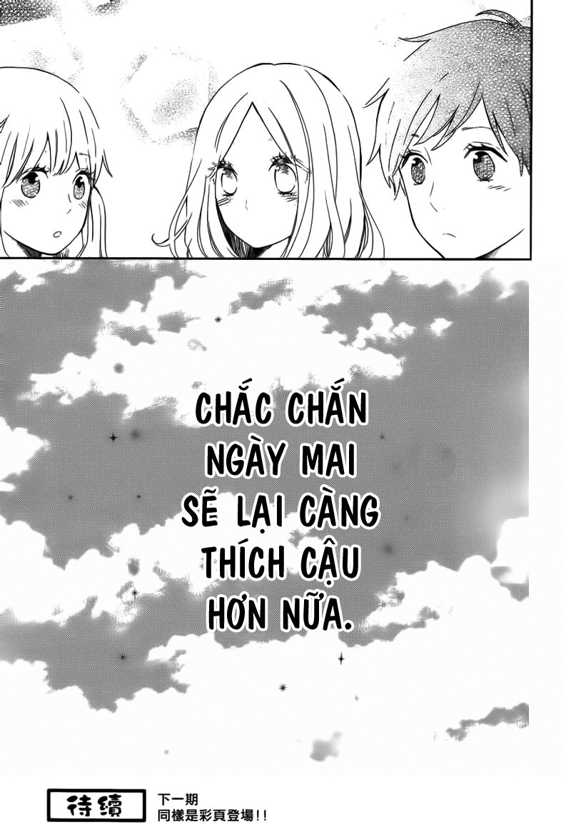 Hibi Chouchou Chapter 10 - 26