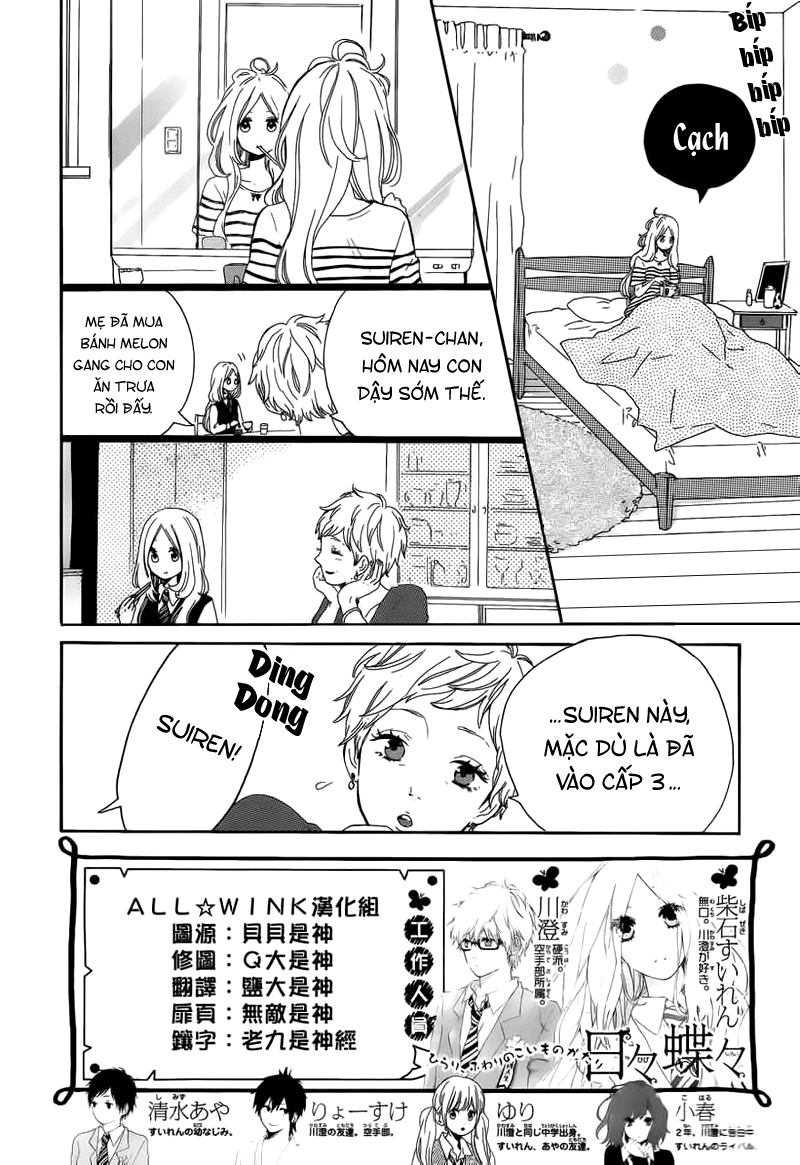 Hibi Chouchou Chapter 10 - 4