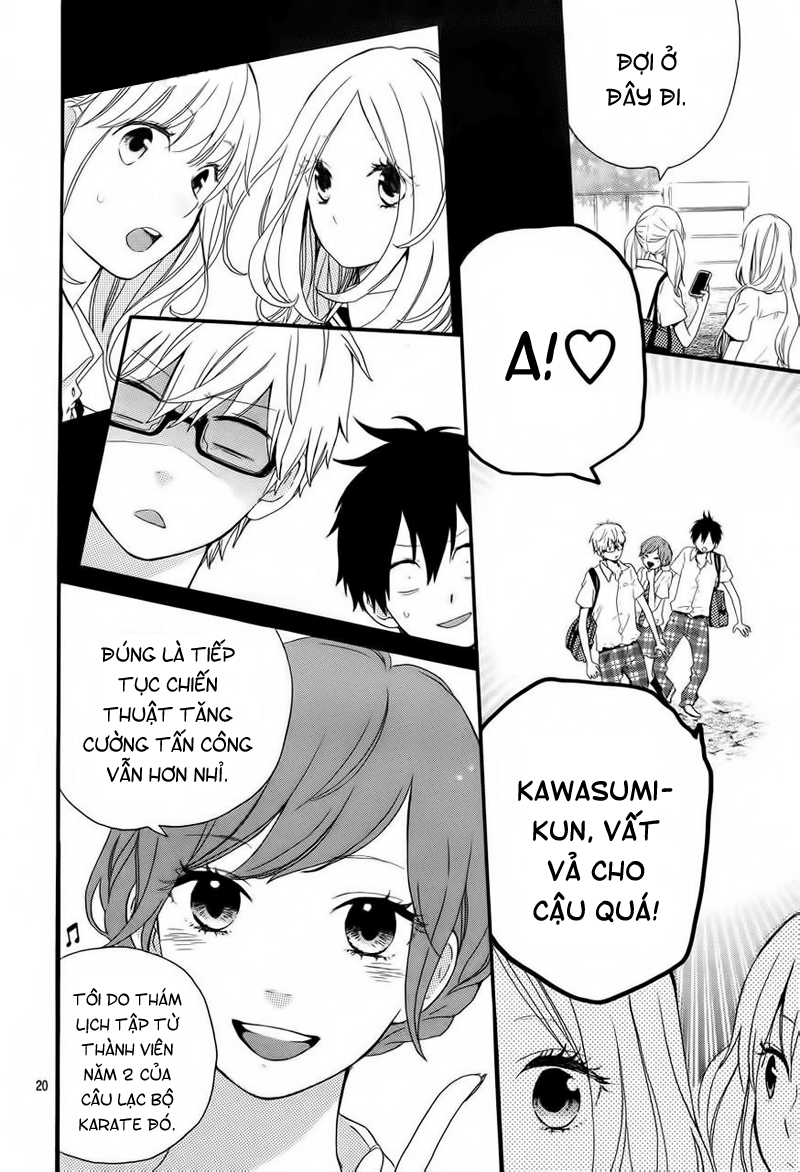 Hibi Chouchou Chapter 11 - 22