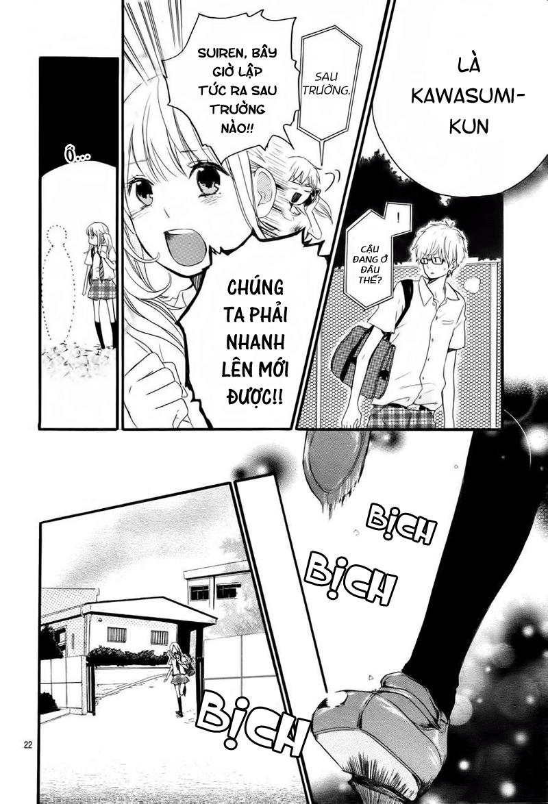 Hibi Chouchou Chapter 11 - 24