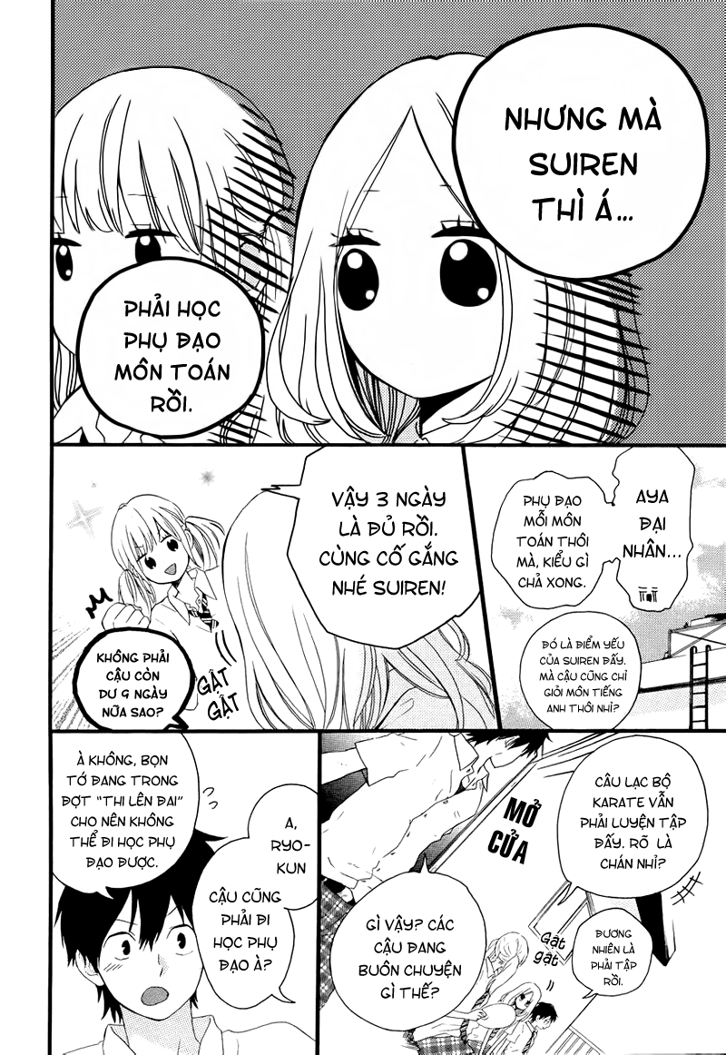 Hibi Chouchou Chapter 11 - 6