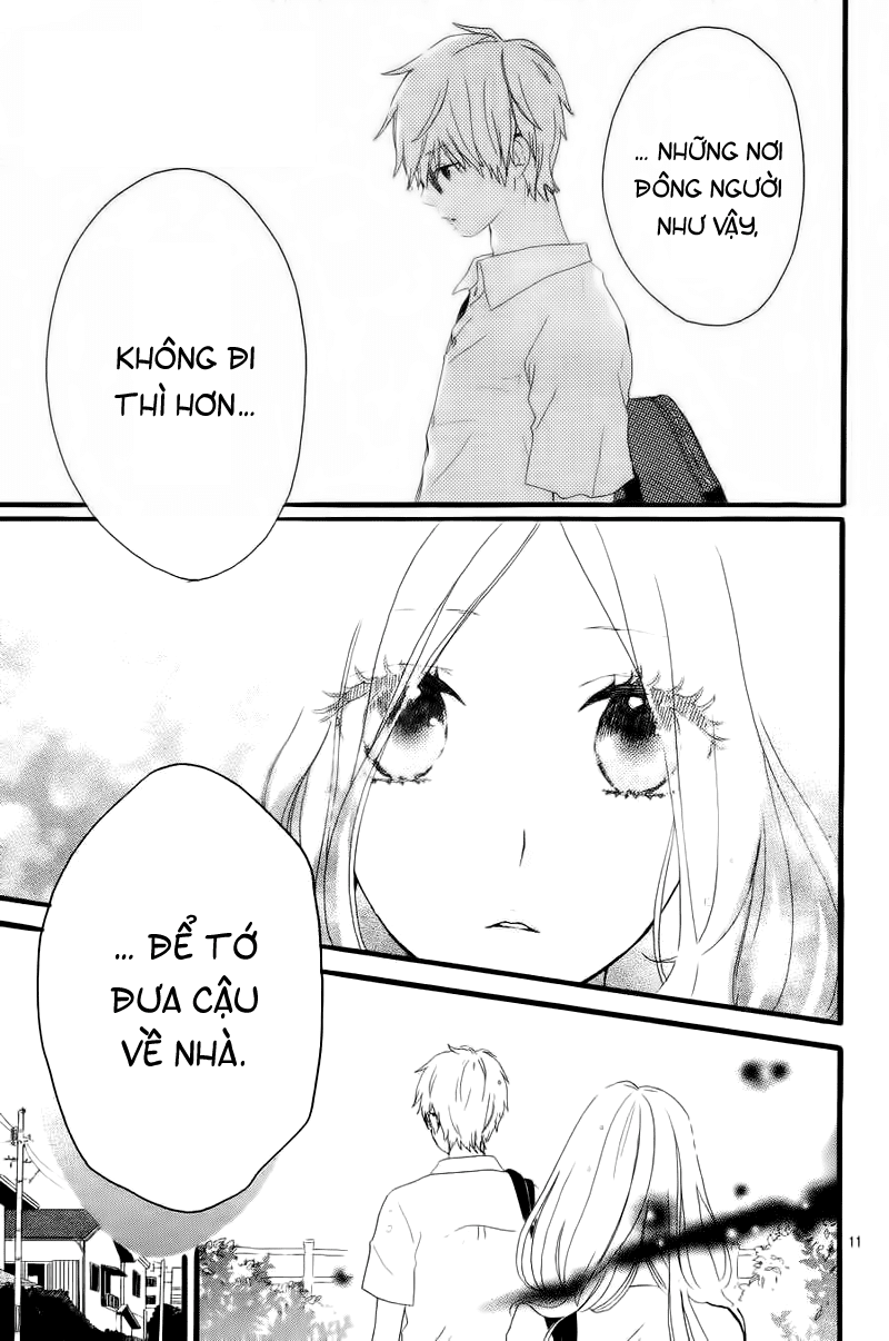 Hibi Chouchou Chapter 12 - 13