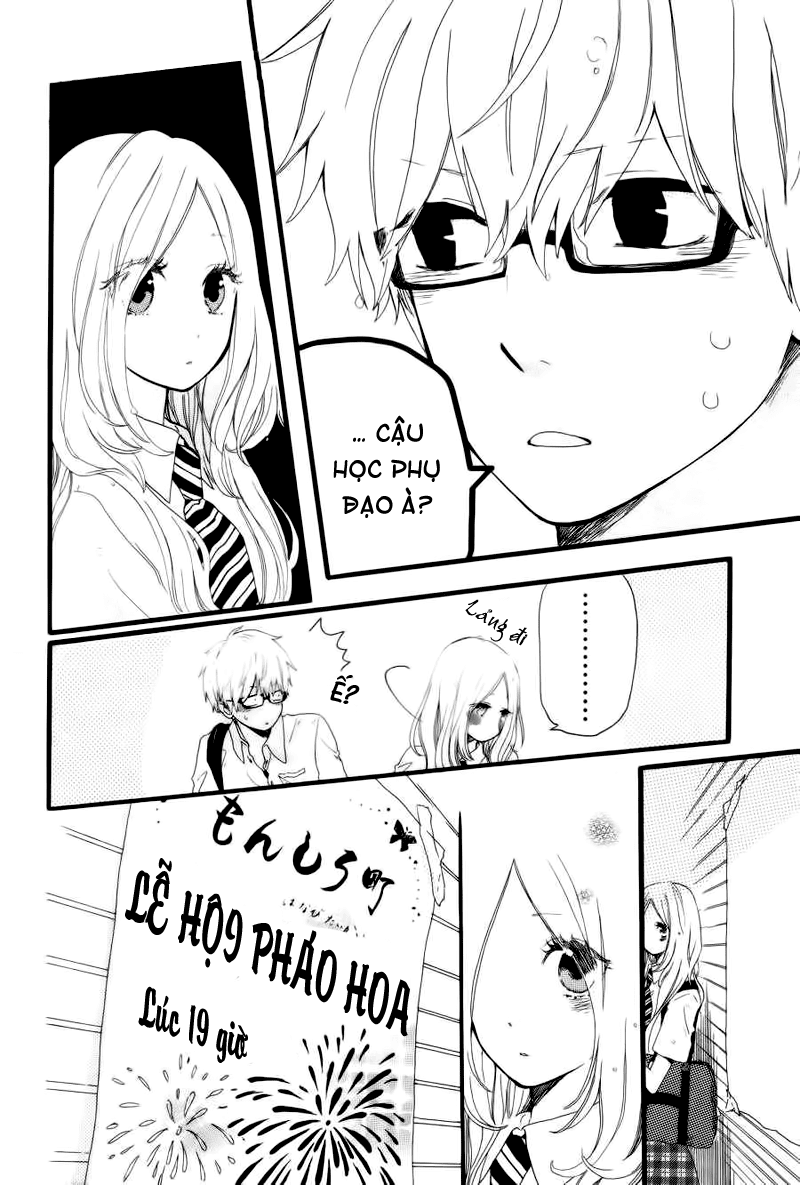 Hibi Chouchou Chapter 12 - 6