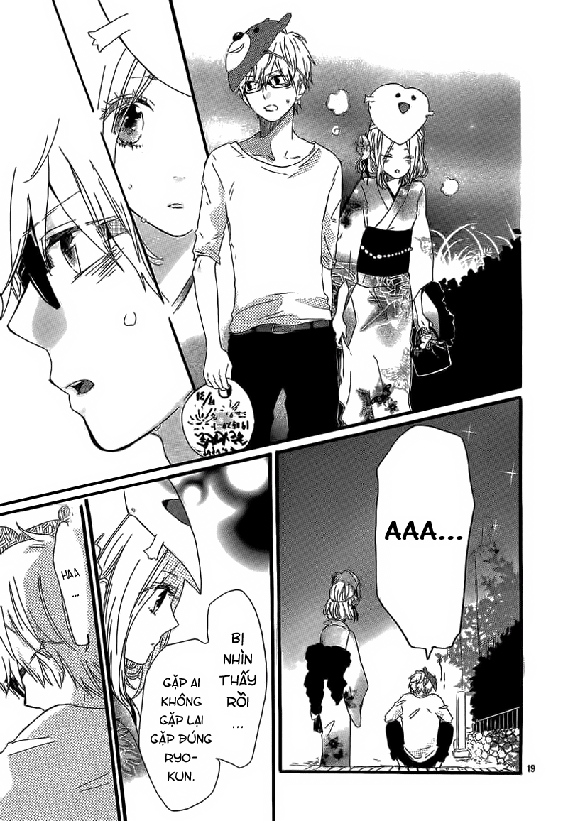 Hibi Chouchou Chapter 13 - 23