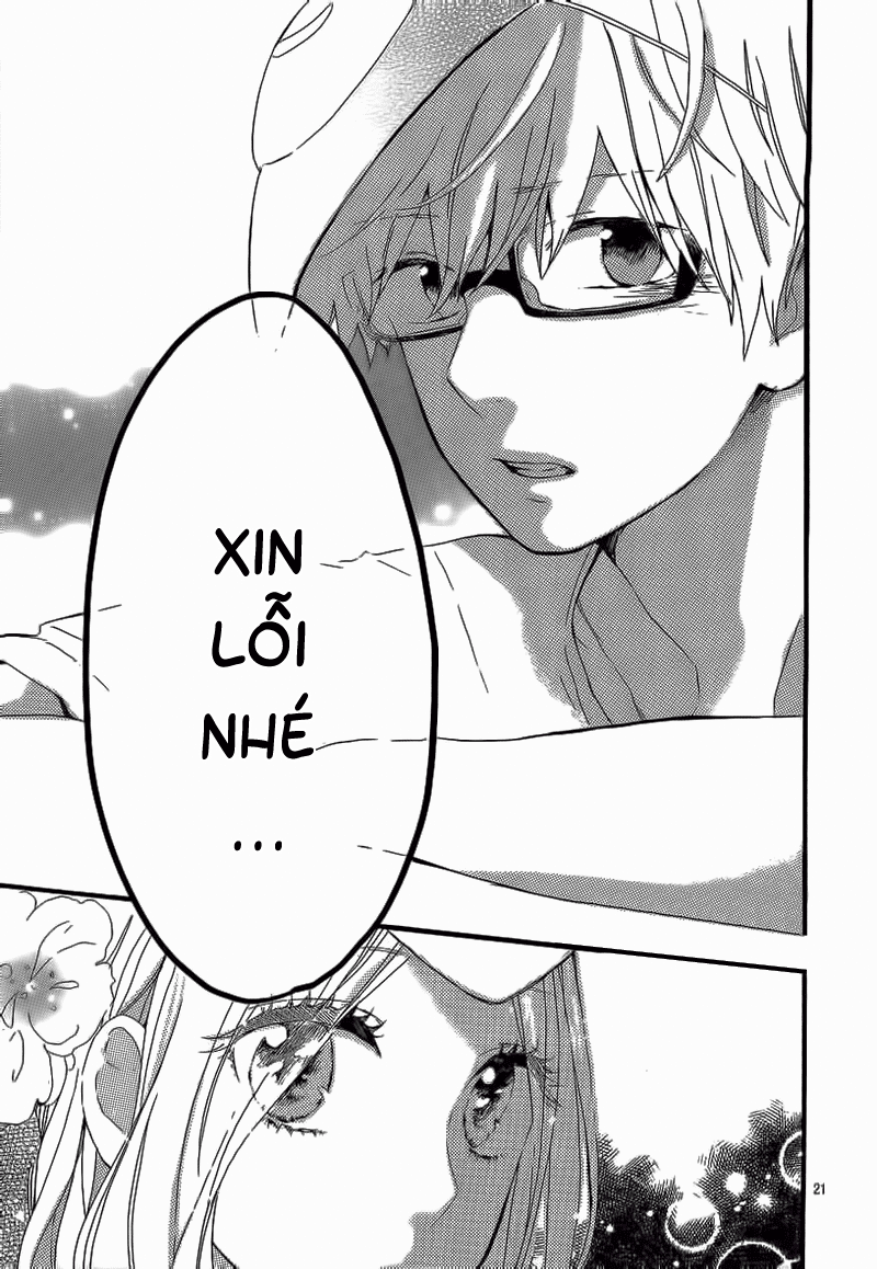 Hibi Chouchou Chapter 13 - 25