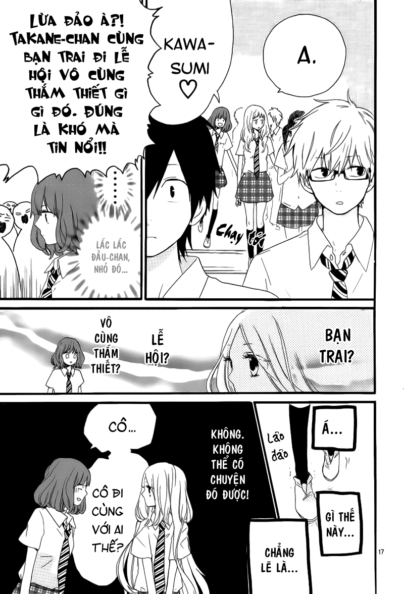 Hibi Chouchou Chapter 14 - 18