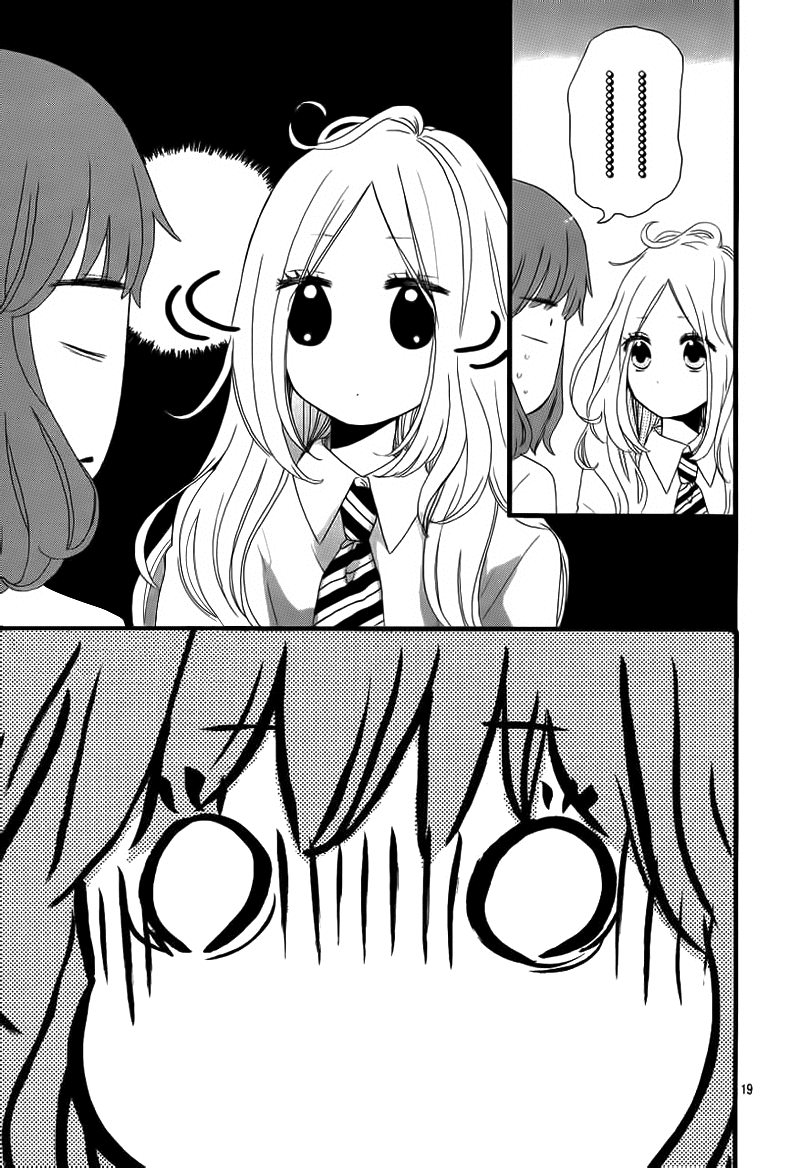 Hibi Chouchou Chapter 14 - 20