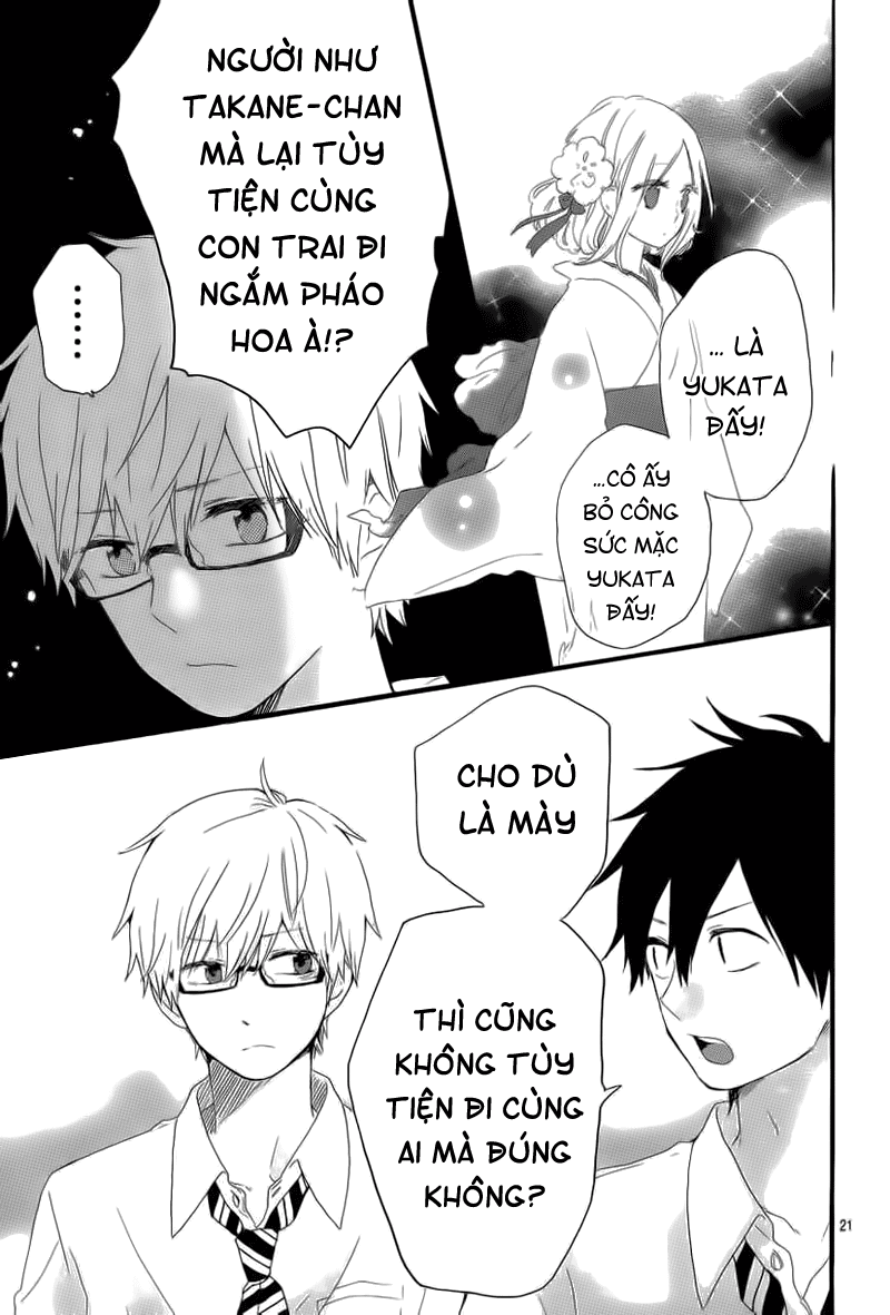 Hibi Chouchou Chapter 14 - 22