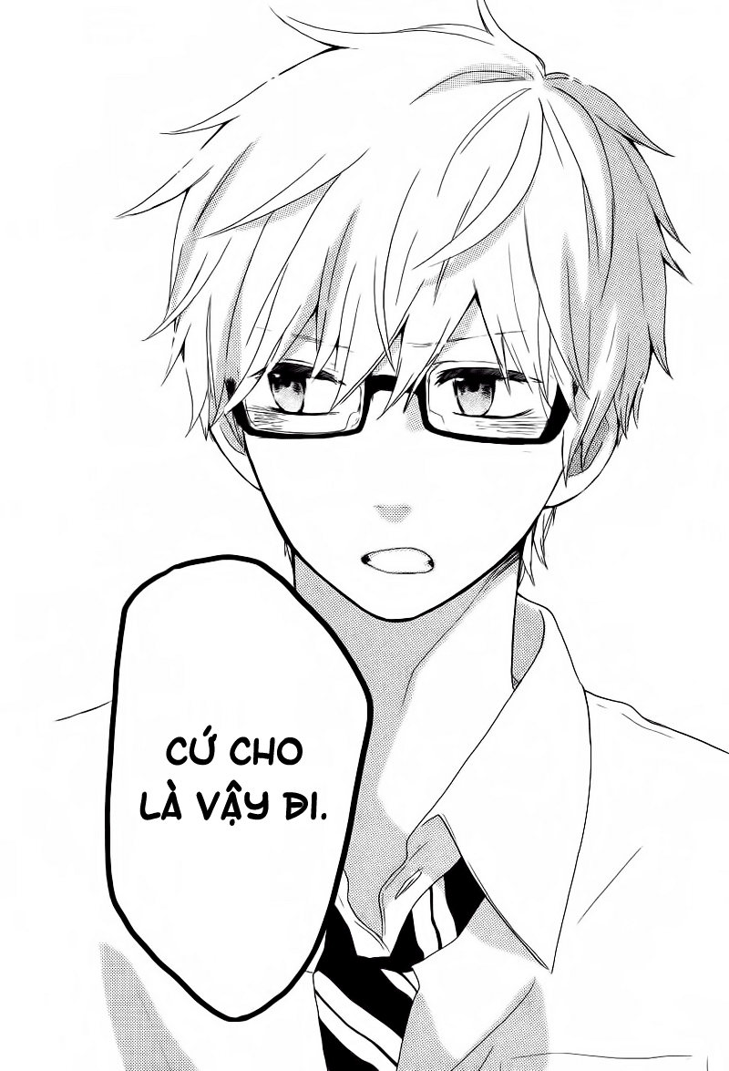 Hibi Chouchou Chapter 14 - 23