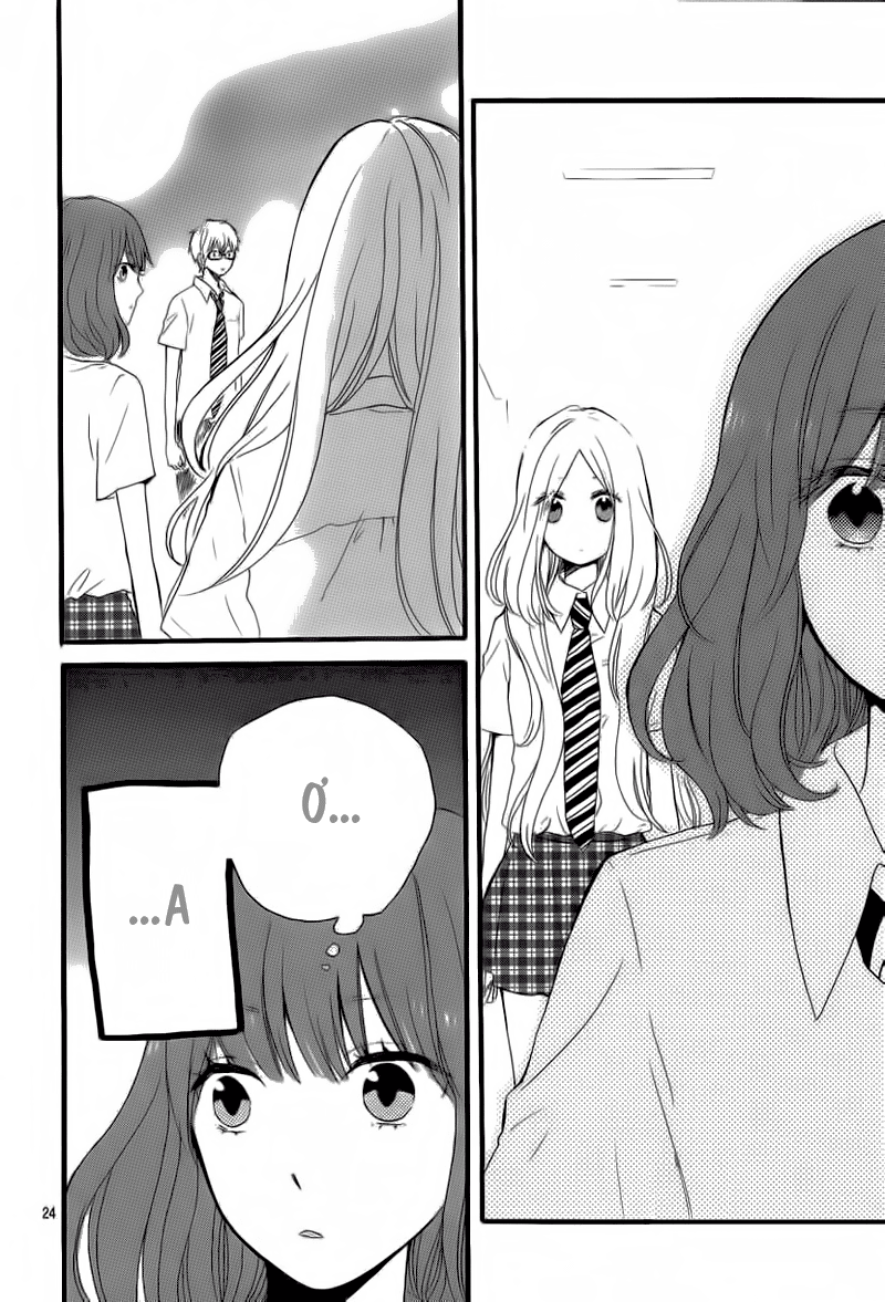 Hibi Chouchou Chapter 14 - 25