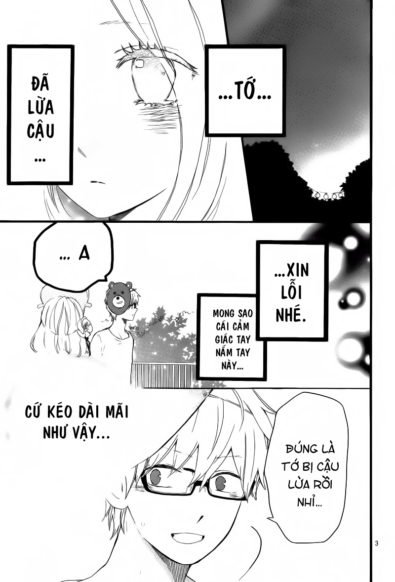 Hibi Chouchou Chapter 14 - 4