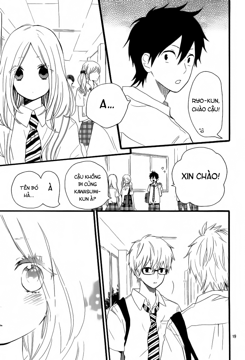 Hibi Chouchou Chapter 15 - 20