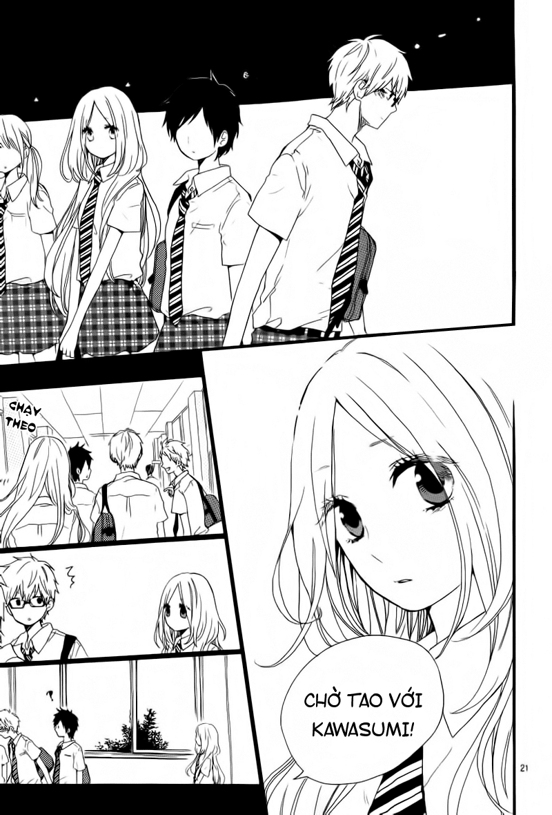 Hibi Chouchou Chapter 15 - 22