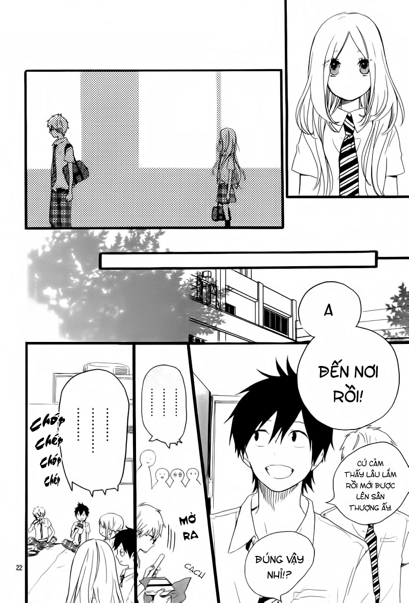 Hibi Chouchou Chapter 15 - 23