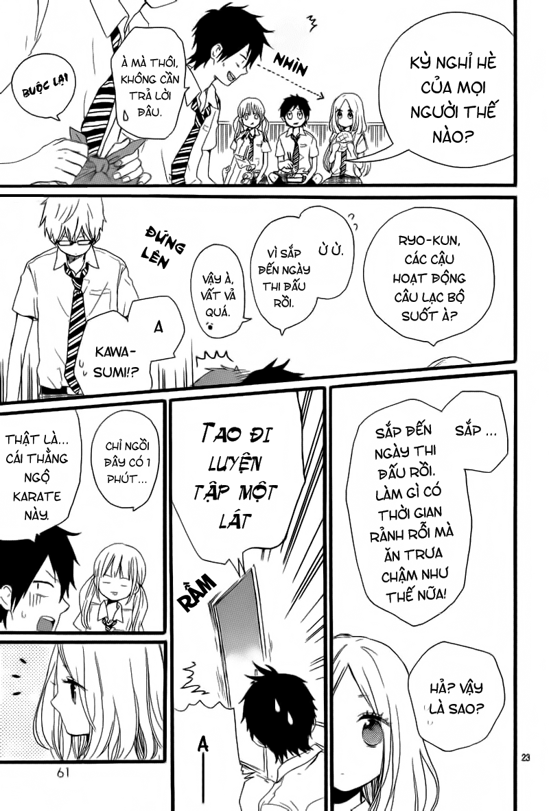 Hibi Chouchou Chapter 15 - 24