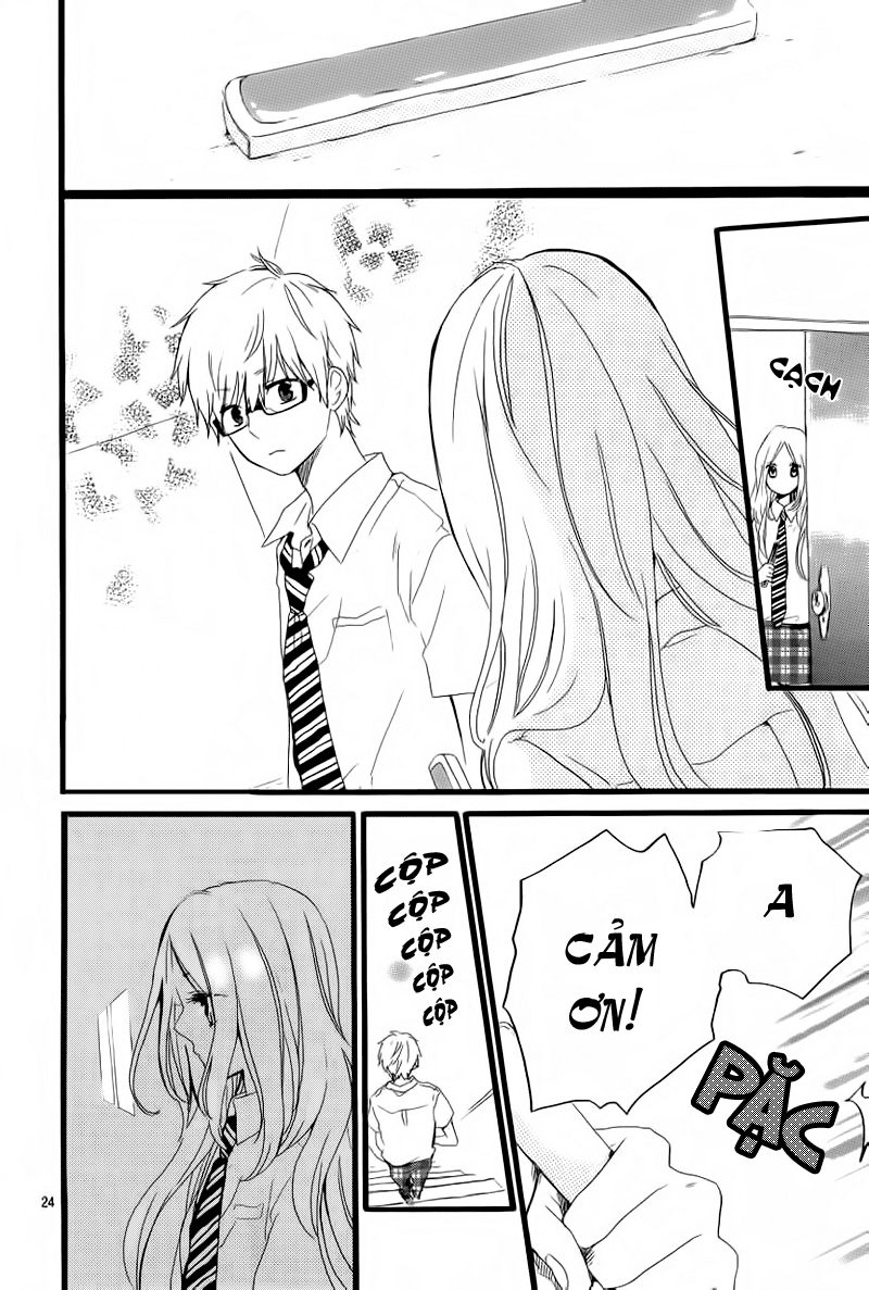 Hibi Chouchou Chapter 15 - 25