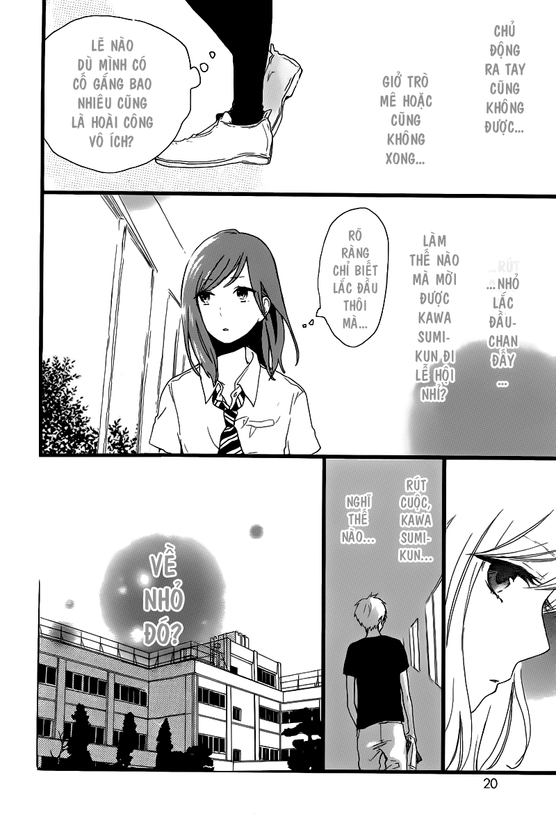 Hibi Chouchou Chapter 16 - 15